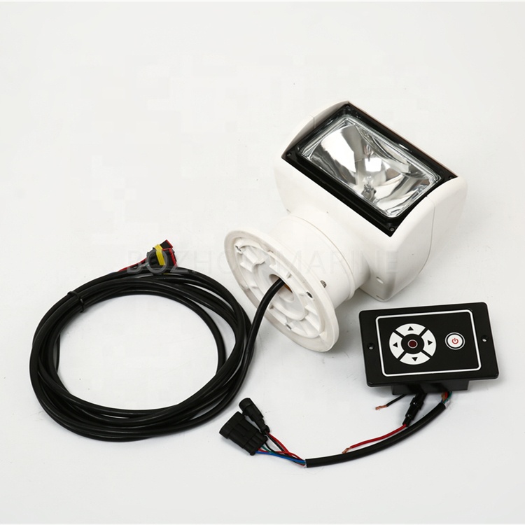 Marine Waterproof Automatic Search Light for Boat MAS300picture5