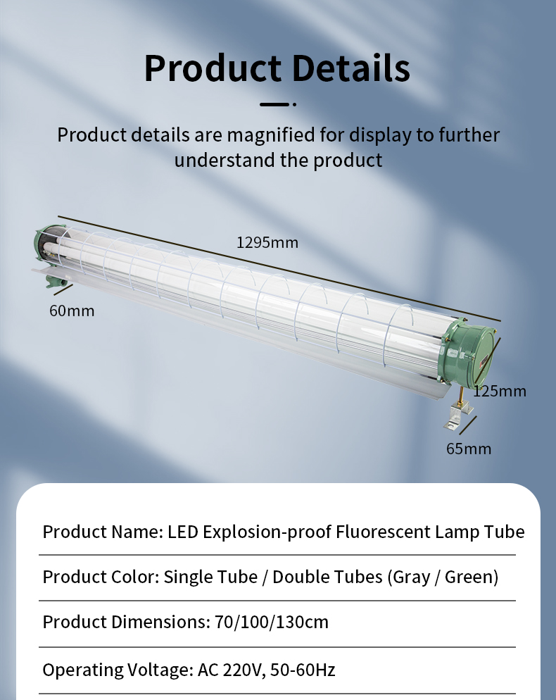 High Quality LED Explosion Proof Light Factory Supply Waterproof Design with IP66 Rating