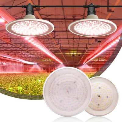 VEG BLOOM Plant Growth 15W UFO LED Grow Bulb Lamp GRW2400picture6