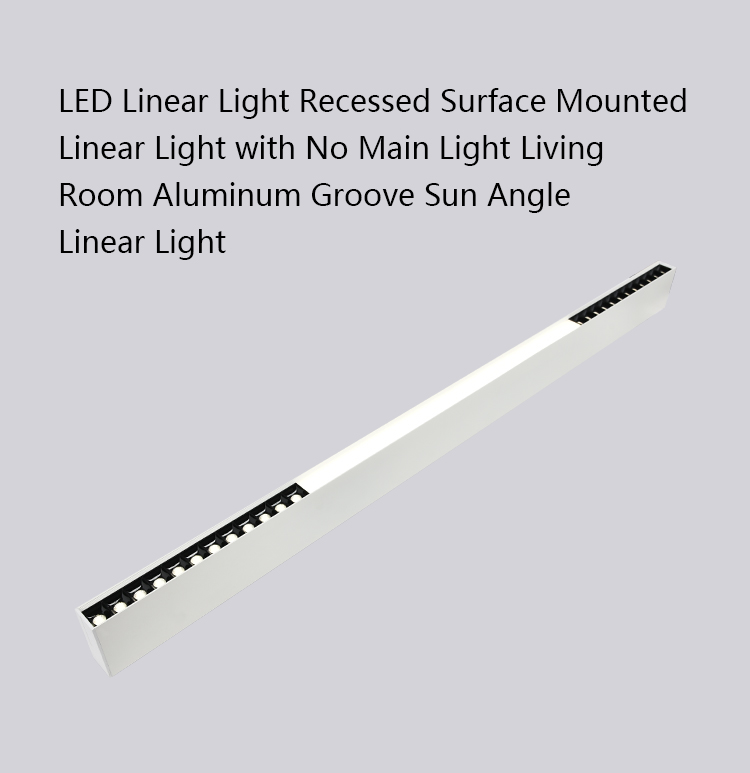 High Quality Office Commercial Indoor Decoration Housing Surface Mounted Led Linear Light