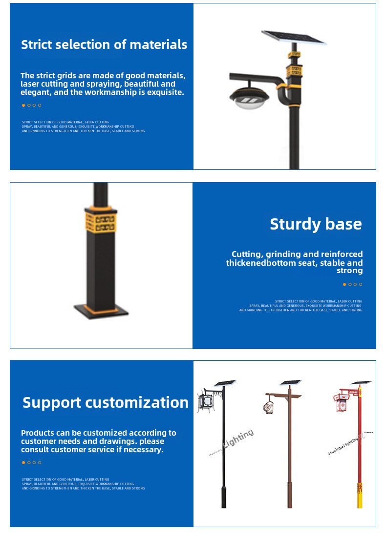 Customized Antique Solar LED Street Lights IP65 Rated Stainless Steel Body for Outdoor Use in Garden Parks and Communities