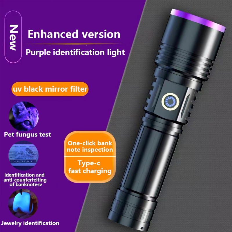 365nm Waterproof Rechargeable Type C USB 20W UV Flashlight UV430picture4