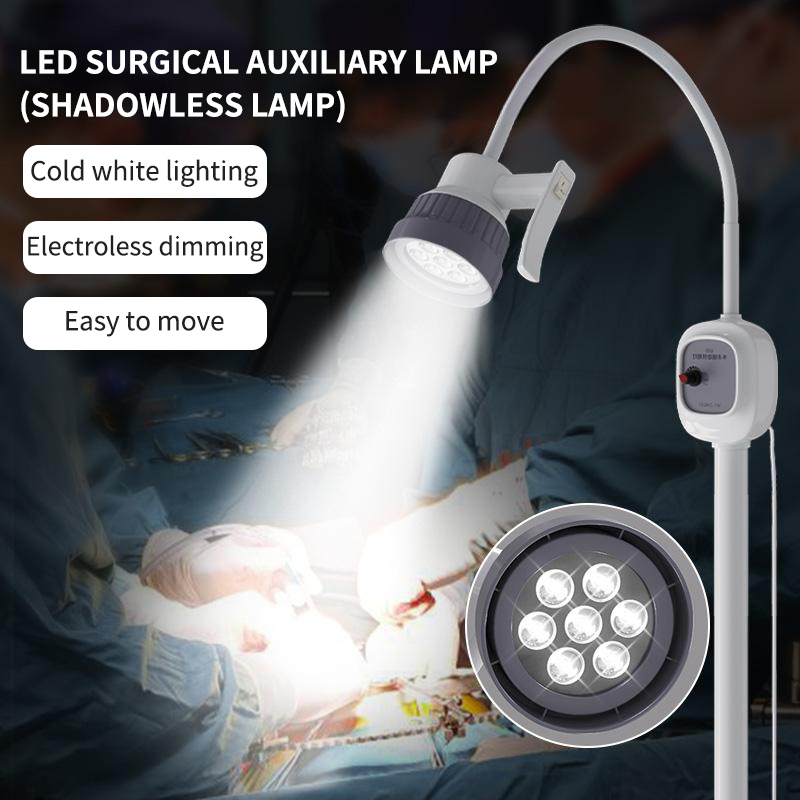 Portable LED Medical Examination Lamp EXM100picture4