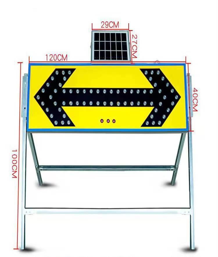 Solar Road Construction Barricade Strobe Guide Arrow Board TSW100picture2