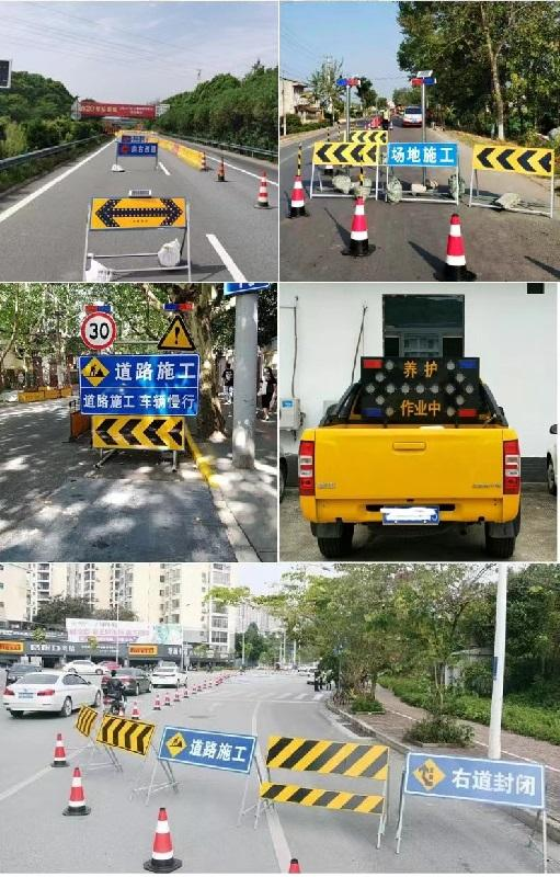 Solar Road Construction Barricade Strobe Guide Arrow Board TSW100picture6