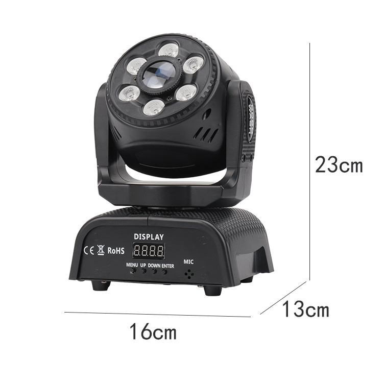 LED Mini Spot Wash 2in1 Moving Head Shaking Stage Light SMH360picture6