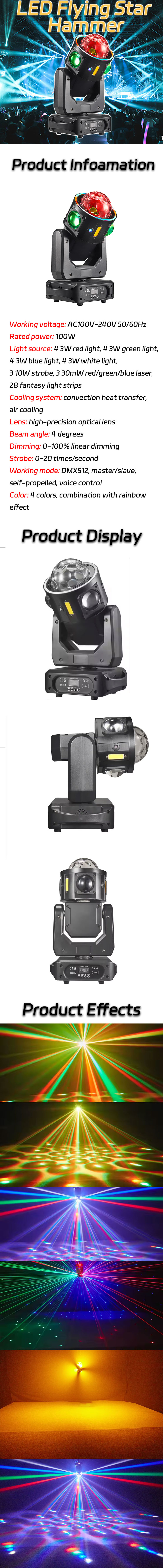 RGBW LED Flying Star Beam Laser Strobe Effect Moving Head Light Stage Lights for Bar & Nightclub