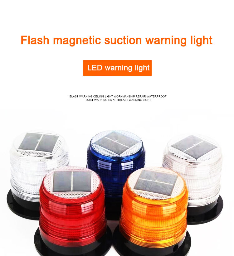 L864 L810 Plastic Led 360 Degree Strobe 2 Watt Aircraft Medium Intensity Signal Lights Solar Aviation Obstruction Warning Light