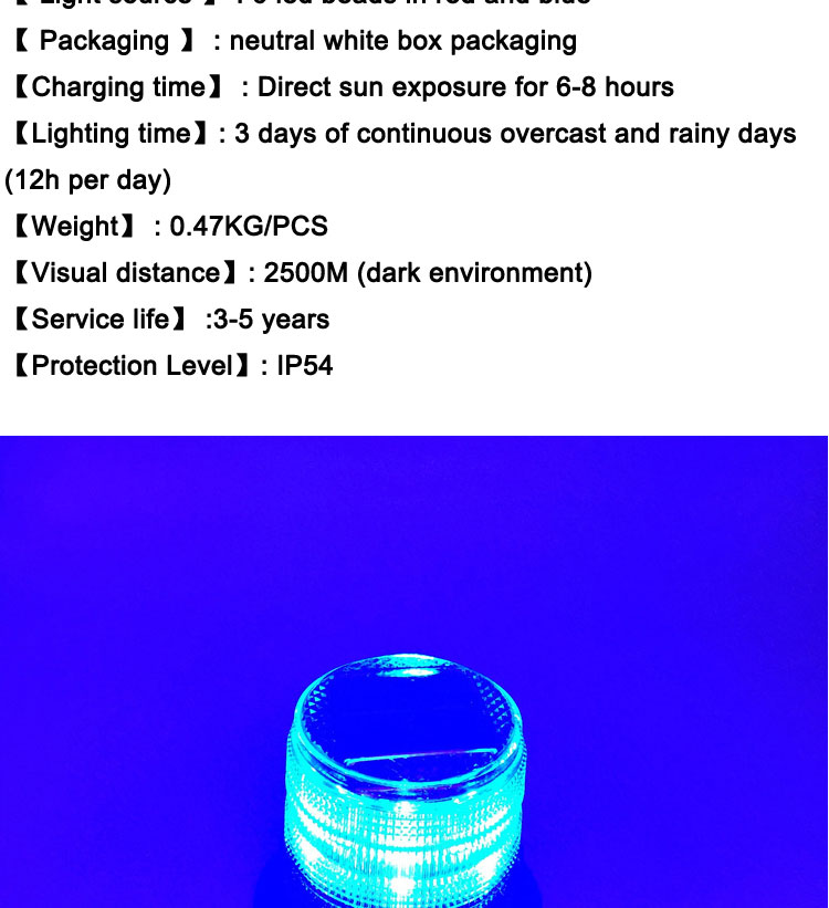 L864 L810 Plastic Led 360 Degree Strobe 2 Watt Aircraft Medium Intensity Signal Lights Solar Aviation Obstruction Warning Light