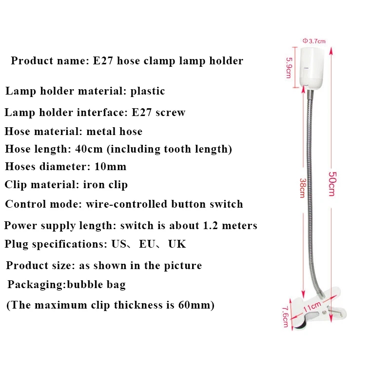E27 Flexible Extension Converter LED Lamp Bulb Extend Adapter Socket Wall Socket Lamp Base BAS1800picture6