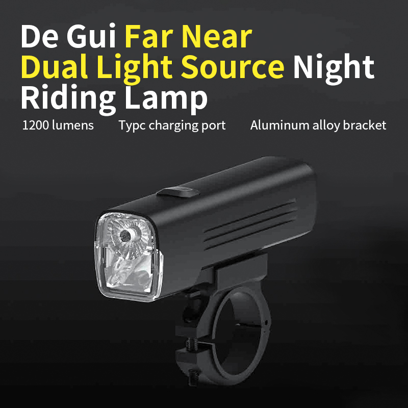Dual Light Bicycle Headlight 1200 Lumens Rechargeable Bike Light BKE310picture2
