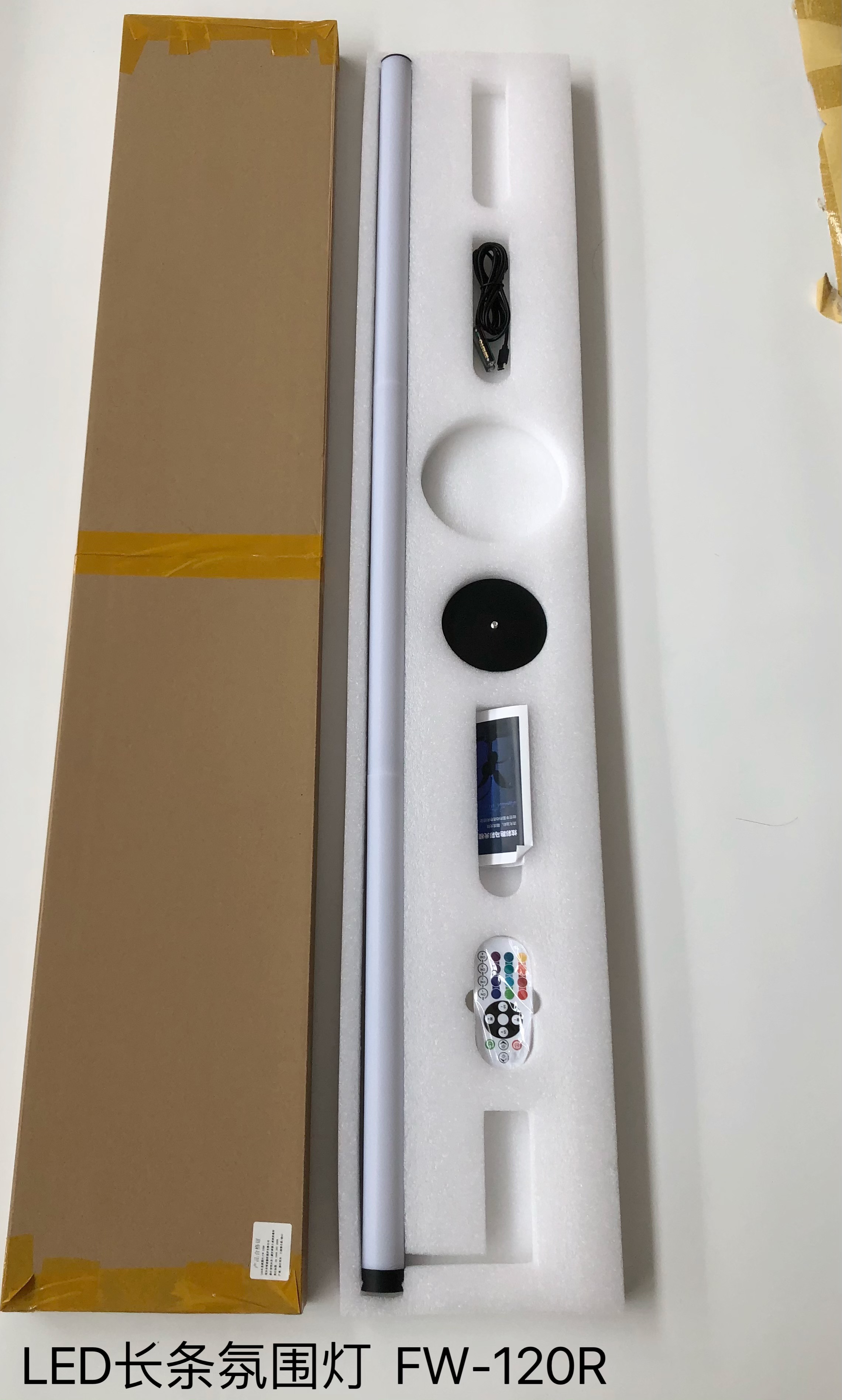 RGB Light Portable Photo Film Party Fill Wand Light LED Photography Light PHT150picture6