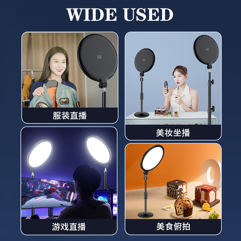 10ich Ring Photography Light Panel for Video Photo Studio Shooting PHT190picture2