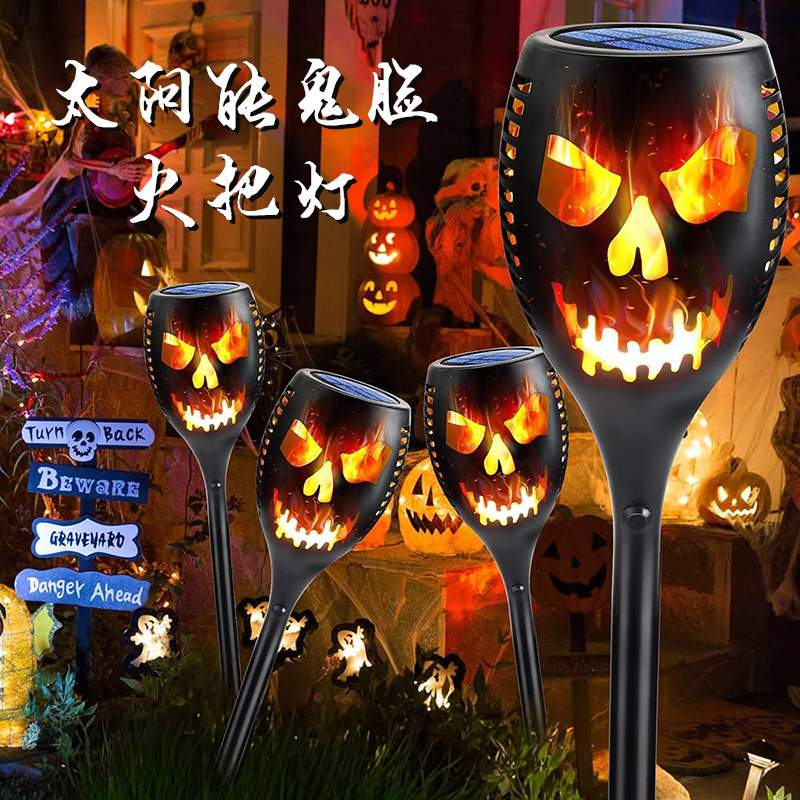 Halloween Ghost Face Solar Flame Torch Light SFM140picture5