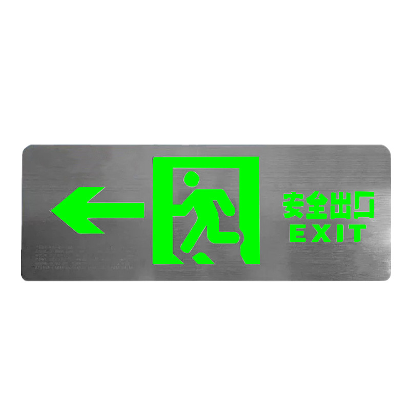 Rechargeable LED Emergency Sign Board Fire Emergency Lamp EXL230picture2