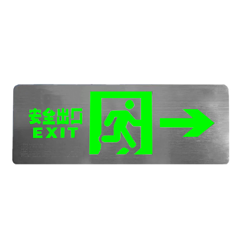 Rechargeable LED Emergency Sign Board Fire Emergency Lamp EXL230picture3