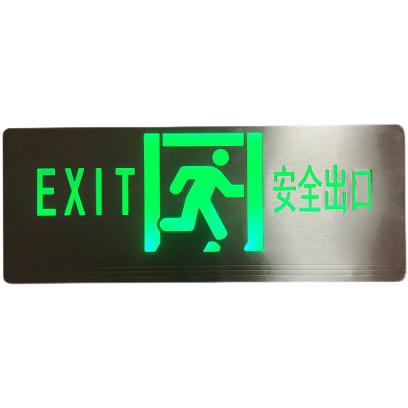 Rechargeable LED Emergency Sign Board Fire Emergency Lamp EXL230picture4