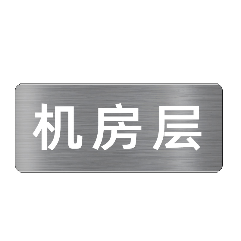 Rechargeable LED Emergency Sign Board Fire Emergency Lamp EXL230picture6