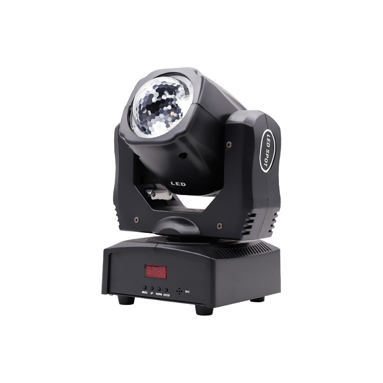 Baisun 50w Mini Beam Moving Head Light Kaleidoscope  Wholesale for Indoor Party Stage and Decoration