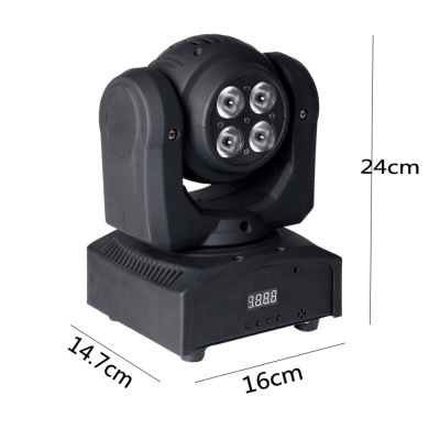 IP33 RGBW LED Moving Head LED Washing +Beam Stage Light SMH800