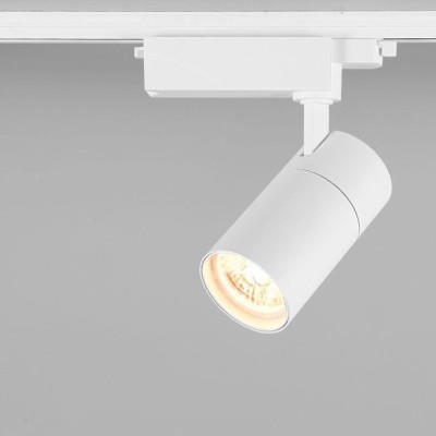 LED Track Light TR120picture4