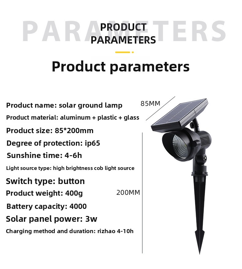 10W Integrated Solar LED Waterproof RGB High-Brightness Solar Garden Lights for Outdoor