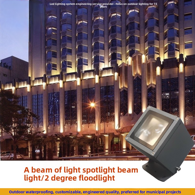 Outdoor Architectural Landscape Dmx Facade Wall Washer Spotlight LSP710picture2