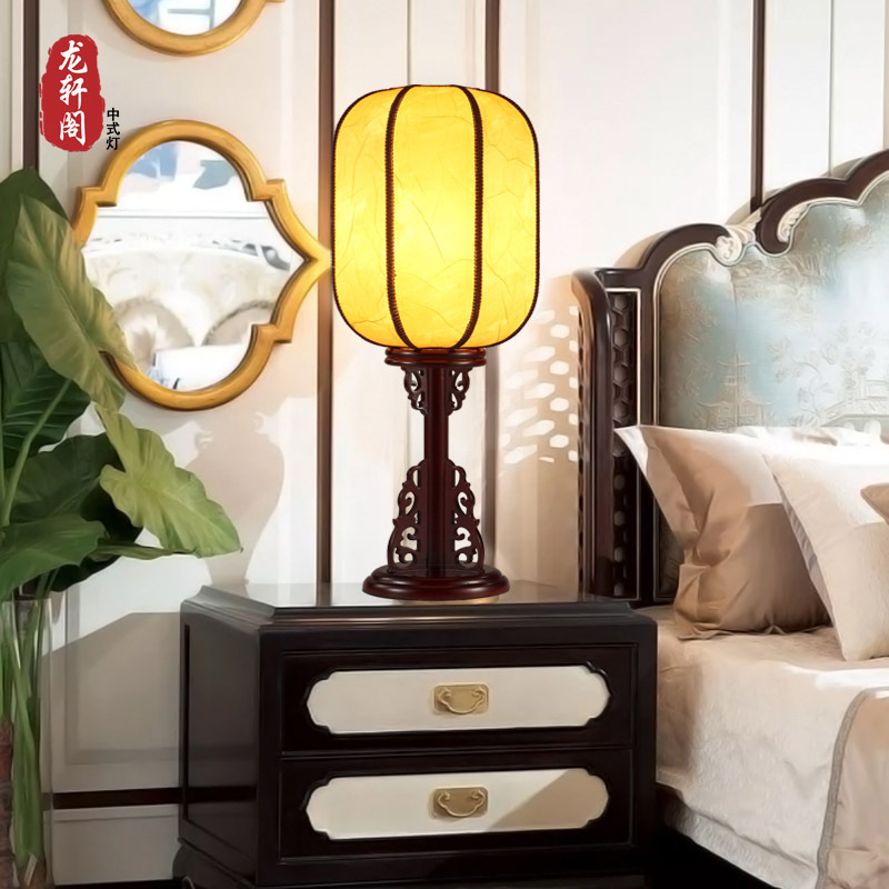 Ancient Chinese Style LED Lantern Bedroom Living Room Led Suspended Lamp Rectangular Hall Living Room Dining Chinese Style