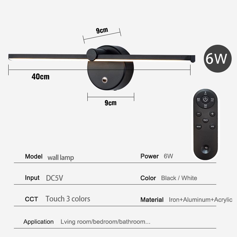 6W 3 Color Touch Magnetic with USB Charging LED Wall Light WL5740picture5