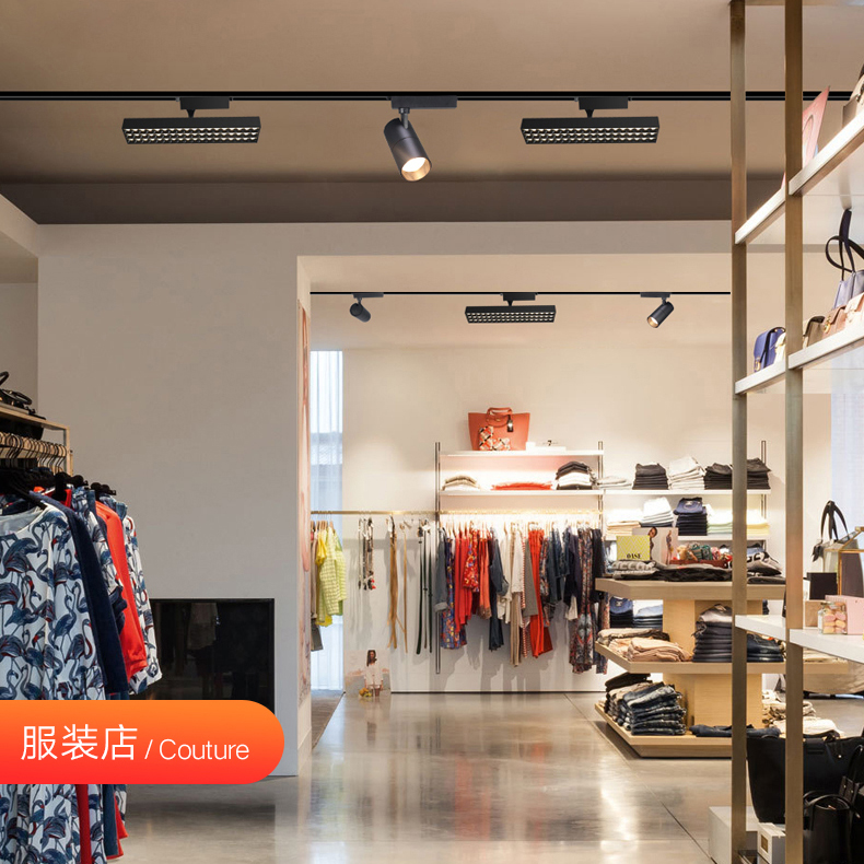 Adjustable Rail Grille Spotlight 10w 20w 30w Ceiling Anti Glare Track Light TR1620picture4