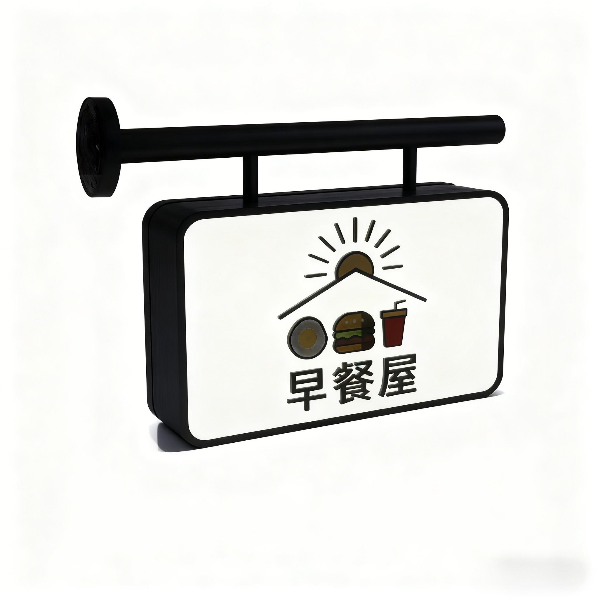 Custom Outdoor IP65 Double Sided 3D Acrylic Letter LED Illuminated Projecting ASL260