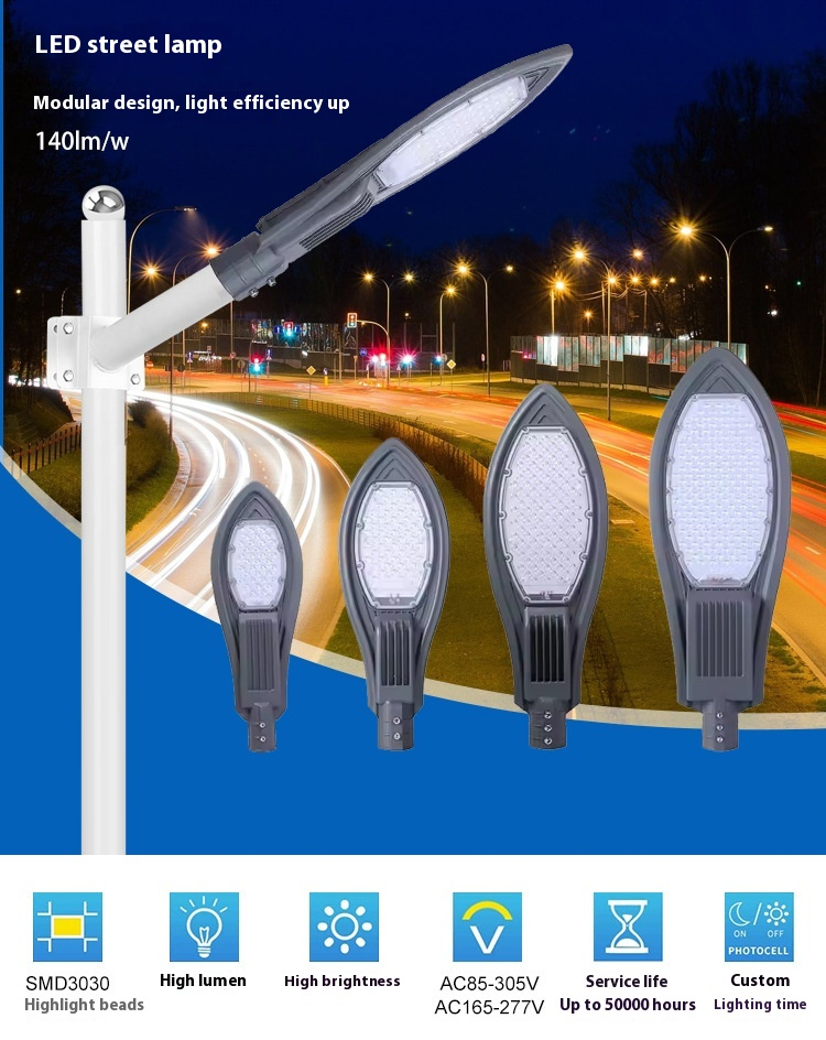 LED Patch Sword Street Light New Rural Municipal Outdoor Road Lighting Aluminum Body IP65 AC Power Supply