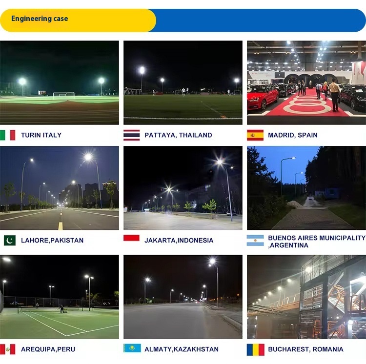 LED Patch Sword Street Light New Rural Municipal Outdoor Road Lighting Aluminum Body IP65 AC Power Supply