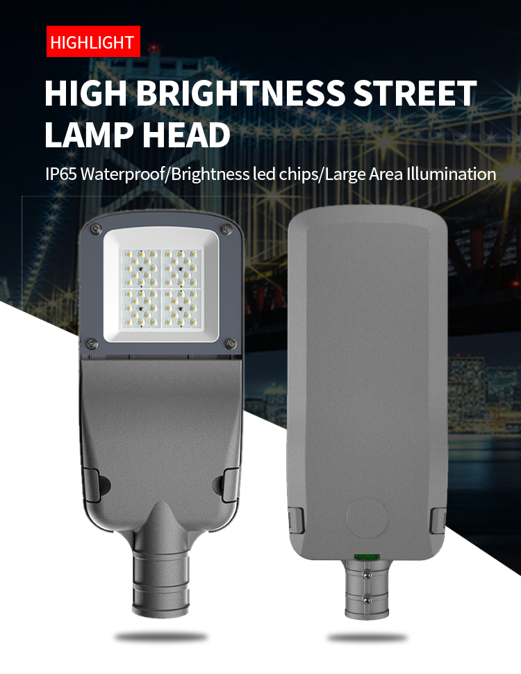 2023 New Free-tool Maintenance 100W 150W 200W Outdoor LED Street Light