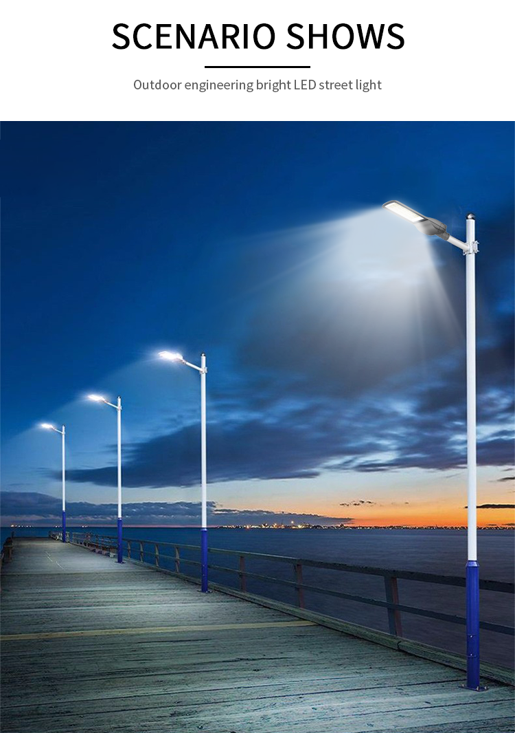 2023 New Free-tool Maintenance 100W 150W 200W Outdoor LED Street Light