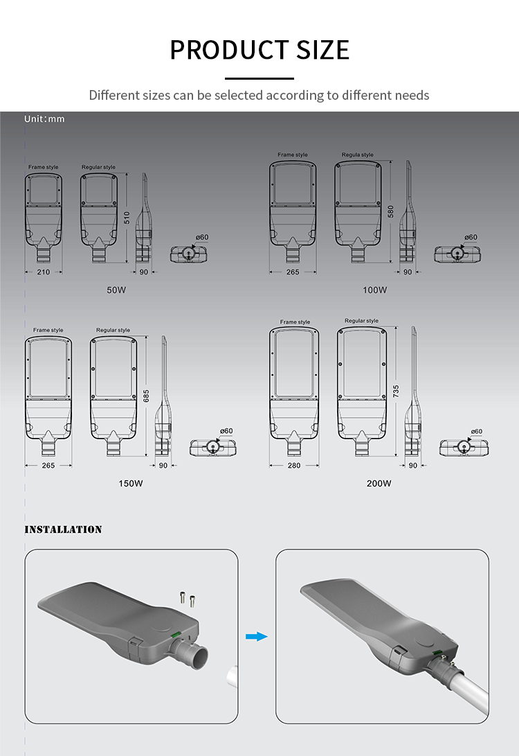 2023 New Free-tool Maintenance 100W 150W 200W Outdoor LED Street Light